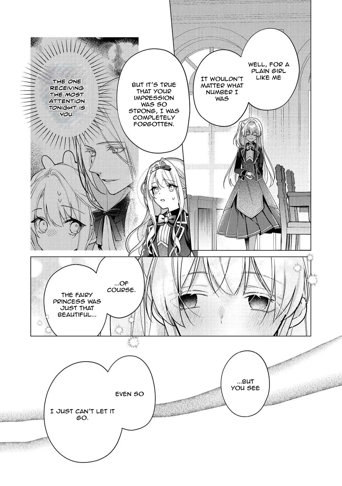 Heroine? Saint? No, I'm an All-Works Maid (Proud)! Chapter 32 Page 5